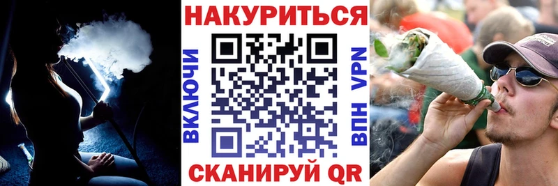 Купить закладку COCAIN  АМФ  A PVP  Галлюциногенные грибы  Мефедрон  ГАШ  Минеральные Воды