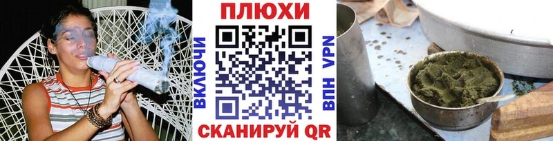 Купить закладки  Минеральные Воды  ГАШИШ Ice-O-Lator 