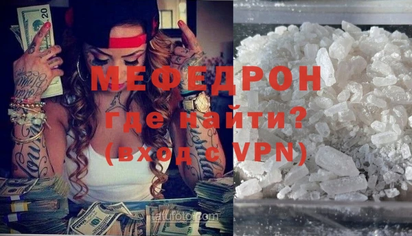 прущий лед Лагань