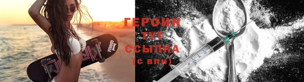 прущий лед Лагань