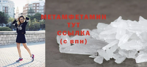 каннабис Ладушкин