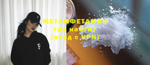 прущий лед Лагань