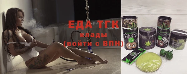 каннабис Ладушкин