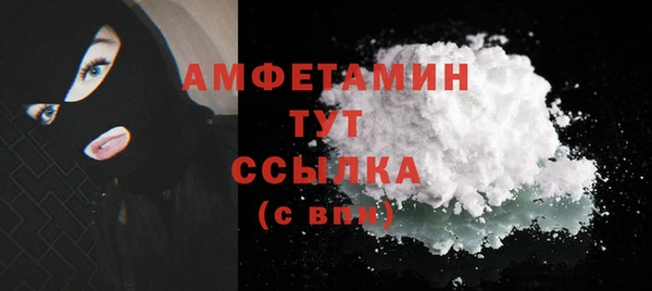 mix Лабытнанги