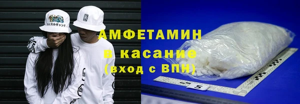 mix Лабытнанги