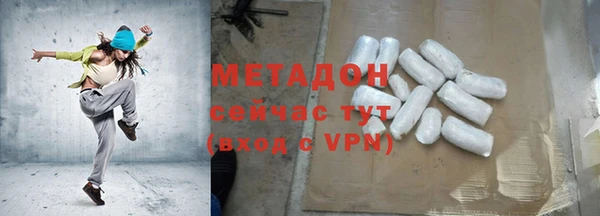 mix Лабытнанги