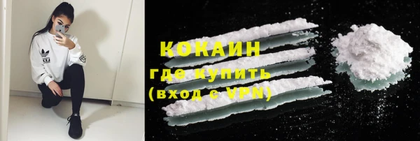 каннабис Ладушкин