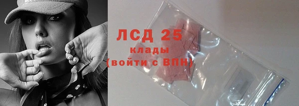 каннабис Ладушкин