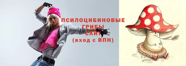 каннабис Ладушкин