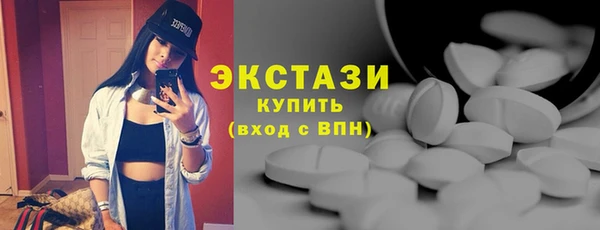 mix Лабытнанги