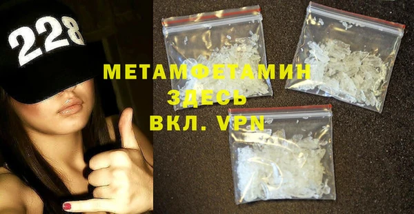 прущий лед Лагань