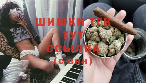 каннабис Ладушкин
