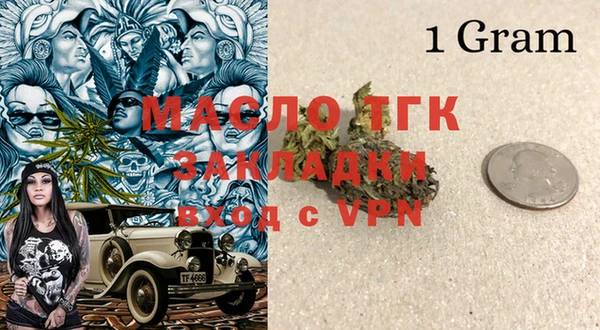 mix Лабытнанги