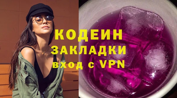 каннабис Ладушкин
