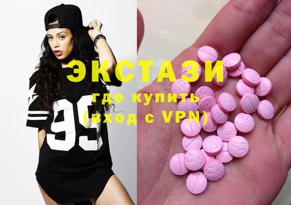 mix Лабытнанги