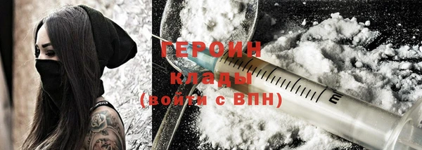 прущий лед Лагань