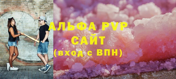 прущий лед Лагань