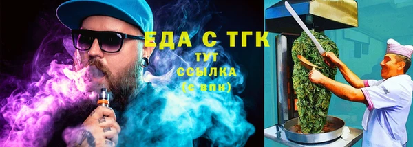 каннабис Ладушкин