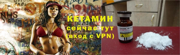 каннабис Ладушкин