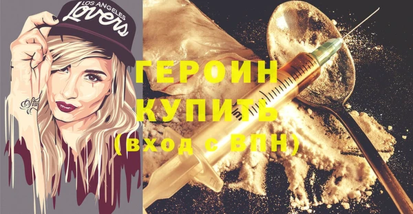 mix Лабытнанги