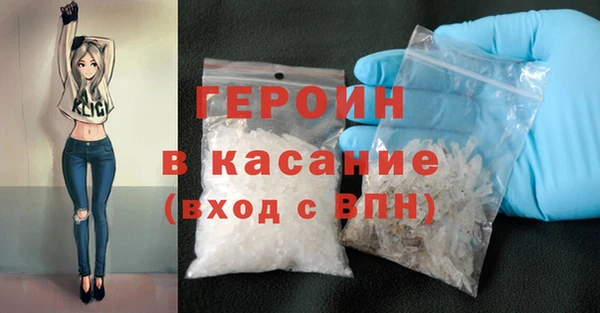 mix Лабытнанги