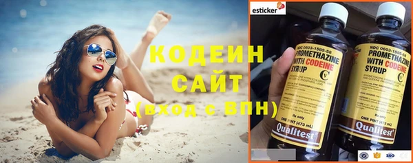 каннабис Ладушкин
