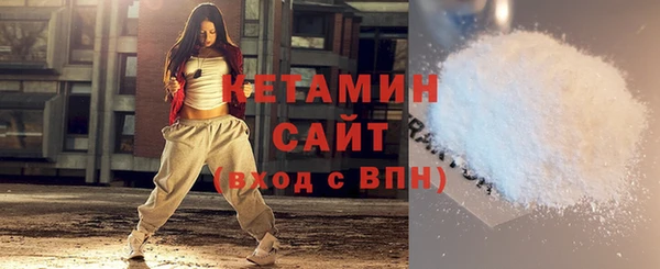 каннабис Ладушкин
