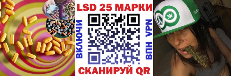 Купить где  Минеральные Воды  ЛСД экстази ecstasy 