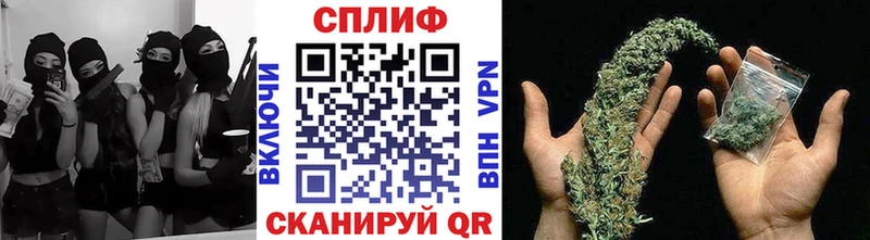 Купить  Минеральные Воды  Конопля Amnesia 